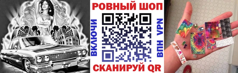 Магазин наркотиков Зерноград КОКАИН  Alpha PVP  Амфетамин  ГАШИШ  Марихуана 