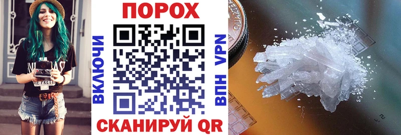 купить   Зерноград  АМФ 98% 