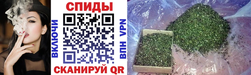 Бутират буратино  наркота  Зерноград 
