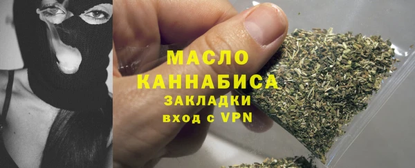 МДМА Нея