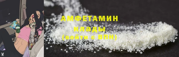 МДМА Нея