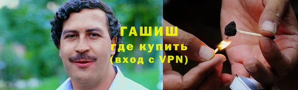 МДМА Нея
