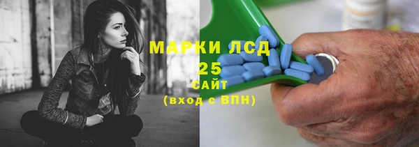 МДМА Нея