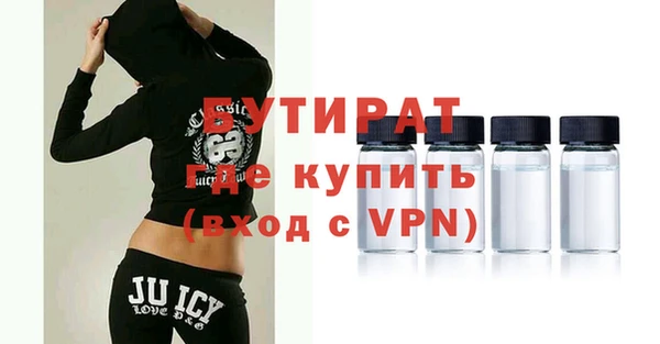 МДМА Нея