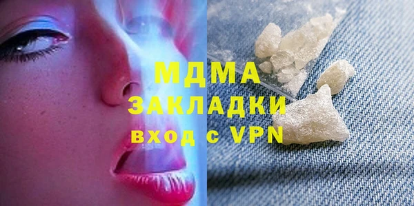 дмт Дмитров