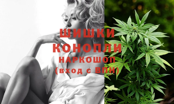 тгк Нефтекумск