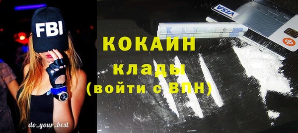 МДМА Нея