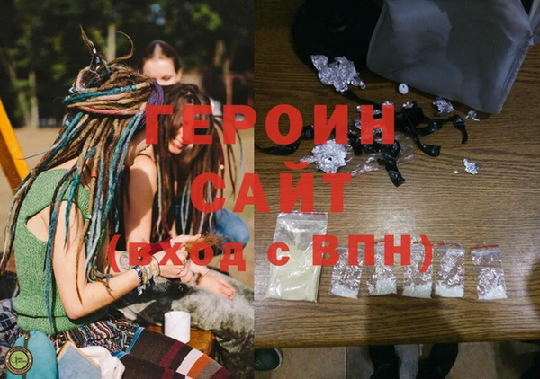 МДМА Нея