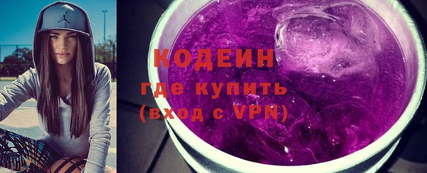 соль ск Надым