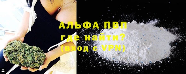 МДМА Нея