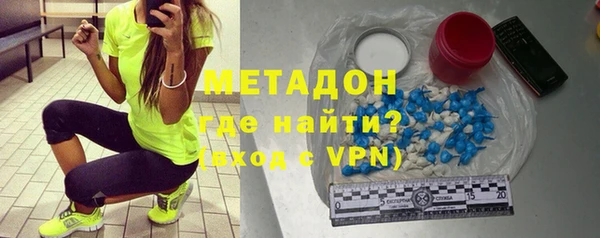 МДМА Нея