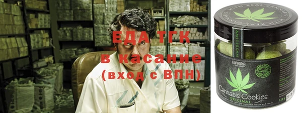 МДМА Нея