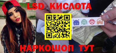 мефедрон мука Донецк