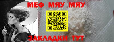 ГАЛЛЮЦИНОГЕННЫЕ ГРИБЫ Донской
