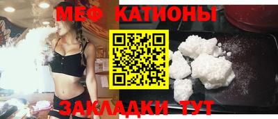 ГАЛЛЮЦИНОГЕННЫЕ ГРИБЫ Донской