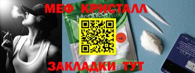 ГАЛЛЮЦИНОГЕННЫЕ ГРИБЫ Донской