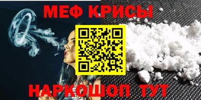 шишки Апрелевка