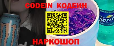 ГАЛЛЮЦИНОГЕННЫЕ ГРИБЫ Донской