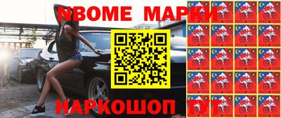 меф VHQ Дубна