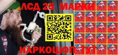 шишки Апрелевка