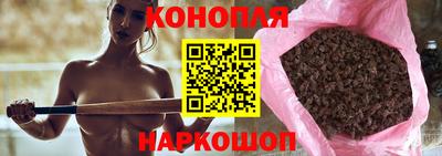 меф VHQ Дубна