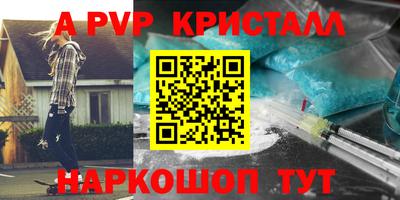 ГАЛЛЮЦИНОГЕННЫЕ ГРИБЫ Донской