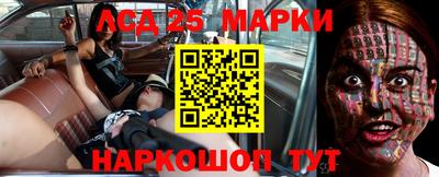 мефедрон мука Донецк