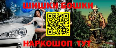 ГАЛЛЮЦИНОГЕННЫЕ ГРИБЫ Донской