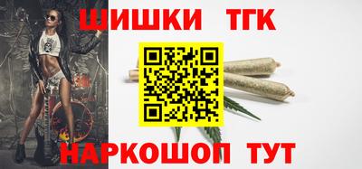 мефедрон мука Донецк