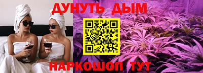мефедрон мука Донецк