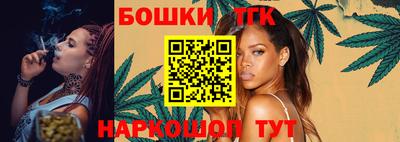 мефедрон мука Донецк