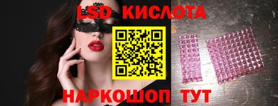 меф VHQ Дубна