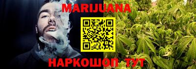мефедрон мука Донецк