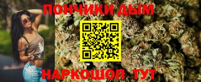 меф VHQ Дубна