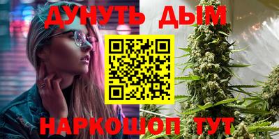 меф VHQ Дубна