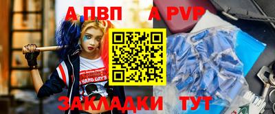 ГАЛЛЮЦИНОГЕННЫЕ ГРИБЫ Донской
