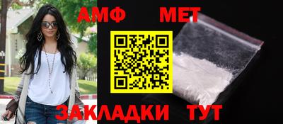 ГАЛЛЮЦИНОГЕННЫЕ ГРИБЫ Донской