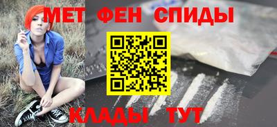 ГАЛЛЮЦИНОГЕННЫЕ ГРИБЫ Донской