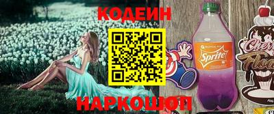 меф VHQ Дубна