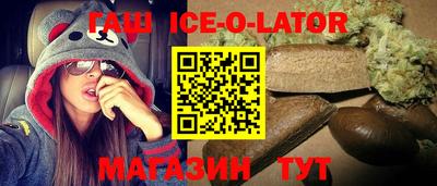меф VHQ Дубна
