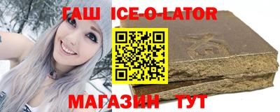 ГАЛЛЮЦИНОГЕННЫЕ ГРИБЫ Донской