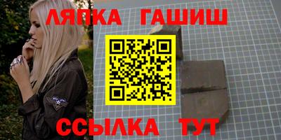 ГАЛЛЮЦИНОГЕННЫЕ ГРИБЫ Донской