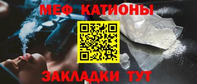 ГАЛЛЮЦИНОГЕННЫЕ ГРИБЫ Донской