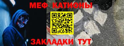 соль ск Азнакаево