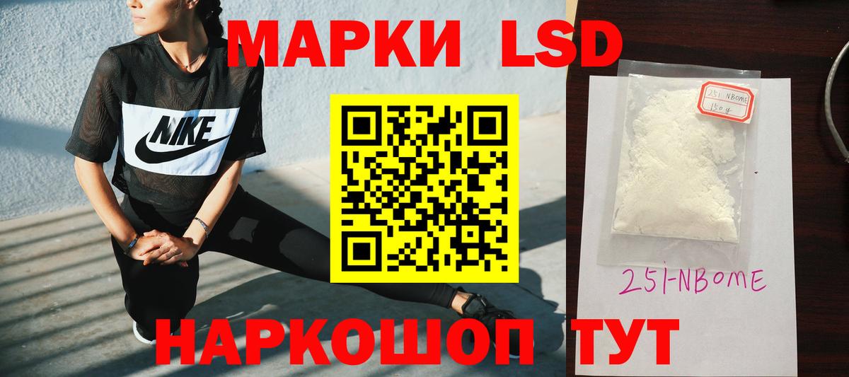 Зерноград  Лсд 25 экстази ecstasy  Вход с VPN  LSD-25 экстази кислота 