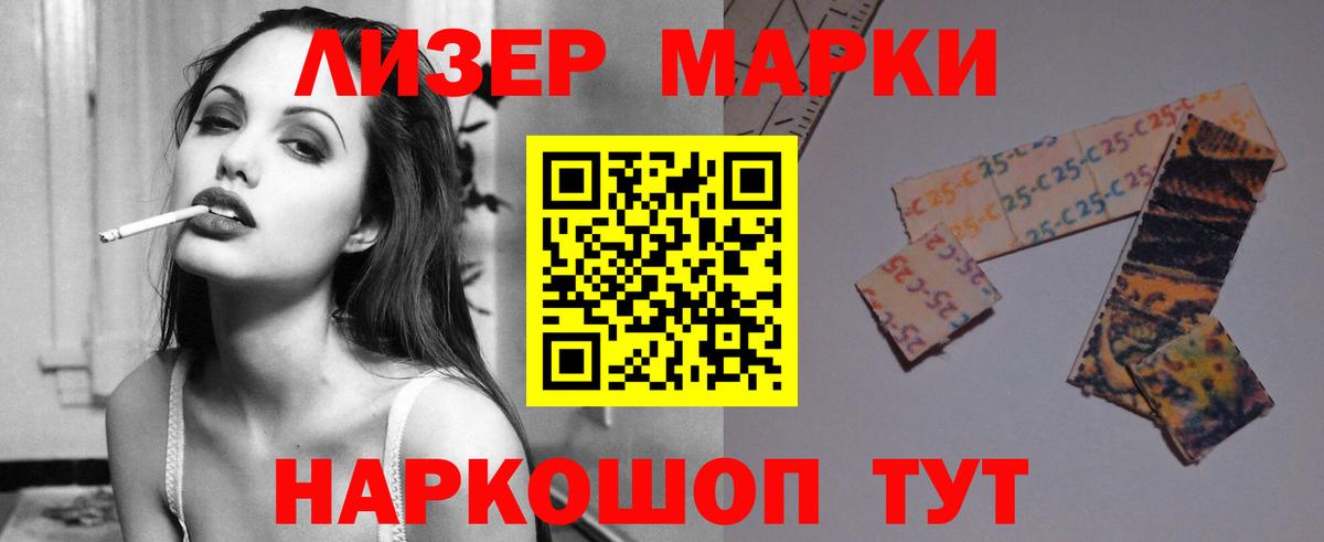 Зерноград  XTC  Марки  Где купить наркотики?  Мяу-Мяу  Гашик  Бошки Шишки  MDMA  Вход с VPN  Кокаин 